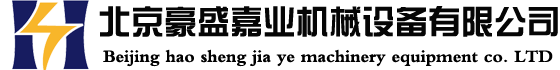 實驗室水質(zhì)檢測分析儀器_便攜式多參數(shù)水質(zhì)快速檢測儀_水質(zhì)COD在線監(jiān)測系統(tǒng)設(shè)備_生產(chǎn)廠家_價格-華沃智創(chuàng)-LOGO